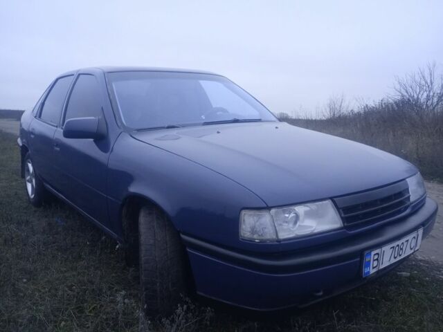 Синий Опель Вектра, объемом двигателя 1.6 л и пробегом 300 тыс. км за 1600 $, фото 2 на Automoto.ua