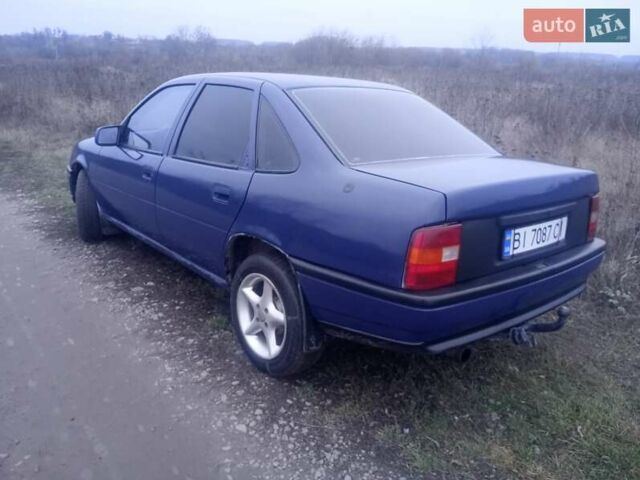 Синій Опель Вектра, об'ємом двигуна 1.6 л та пробігом 301 тис. км за 1600 $, фото 2 на Automoto.ua
