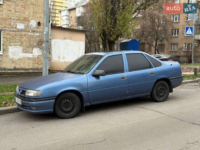 Синий Опель Вектра, объемом двигателя 1.6 л и пробегом 400 тыс. км за 1600 $, фото 1 на Automoto.ua