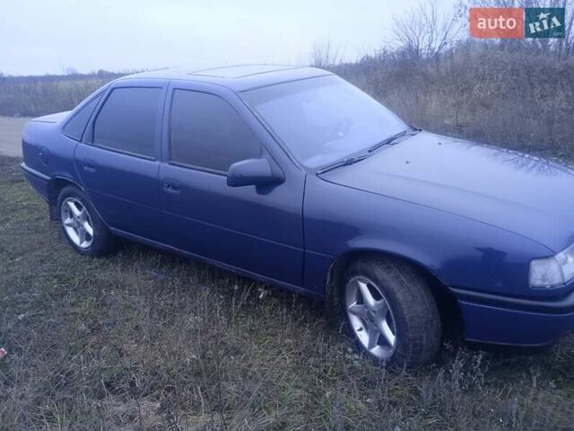 Синій Опель Вектра, об'ємом двигуна 1.6 л та пробігом 301 тис. км за 1600 $, фото 5 на Automoto.ua