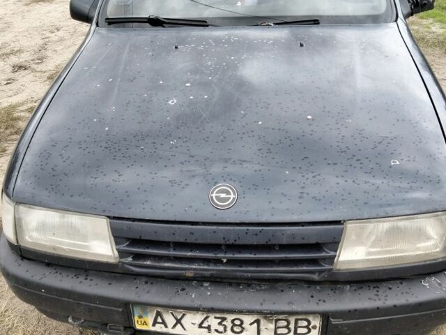 Синий Опель Вектра, объемом двигателя 0 л и пробегом 285 тыс. км за 1080 $, фото 1 на Automoto.ua