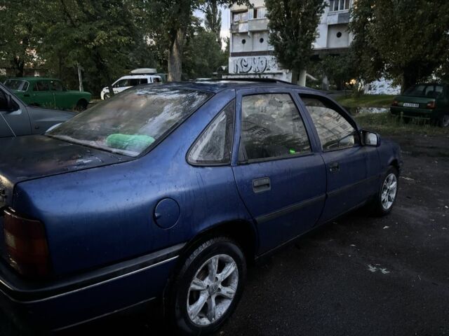 Синий Опель Вектра, объемом двигателя 1.8 л и пробегом 476 тыс. км за 1100 $, фото 2 на Automoto.ua