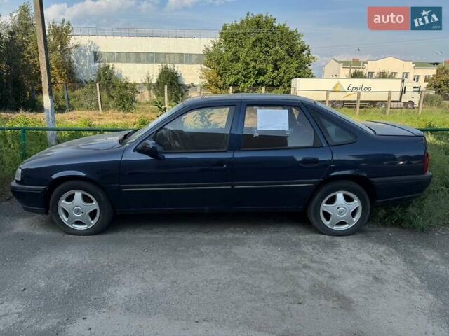 Синій Опель Вектра, об'ємом двигуна 1.8 л та пробігом 200 тис. км за 1500 $, фото 1 на Automoto.ua