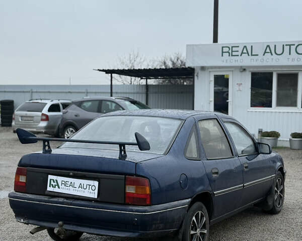 Синий Опель Вектра, объемом двигателя 1.6 л и пробегом 300 тыс. км за 1200 $, фото 2 на Automoto.ua