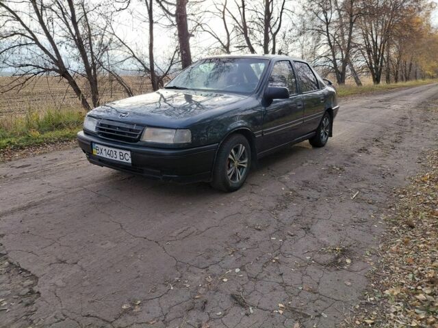 Синий Опель Вектра, объемом двигателя 2 л и пробегом 444 тыс. км за 899 $, фото 3 на Automoto.ua