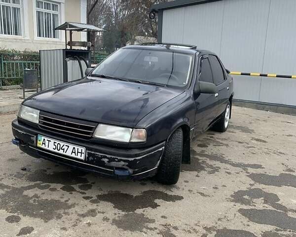 Синий Опель Вектра, объемом двигателя 1.8 л и пробегом 300 тыс. км за 1600 $, фото 1 на Automoto.ua