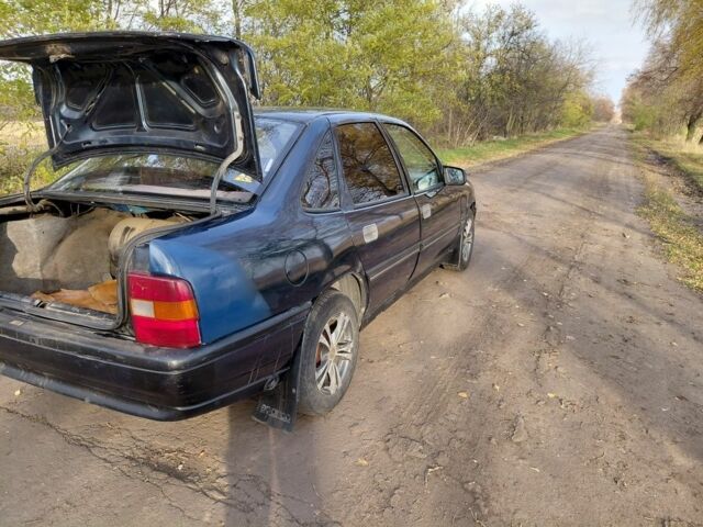 Синий Опель Вектра, объемом двигателя 2 л и пробегом 444 тыс. км за 899 $, фото 8 на Automoto.ua