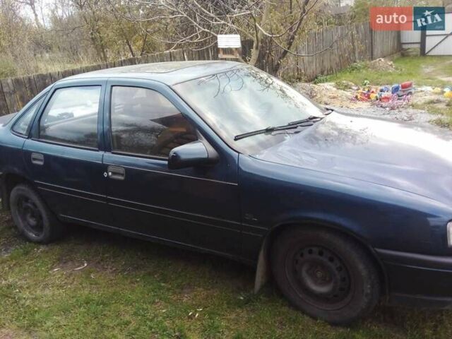 Синій Опель Вектра, об'ємом двигуна 1.6 л та пробігом 237 тис. км за 800 $, фото 3 на Automoto.ua