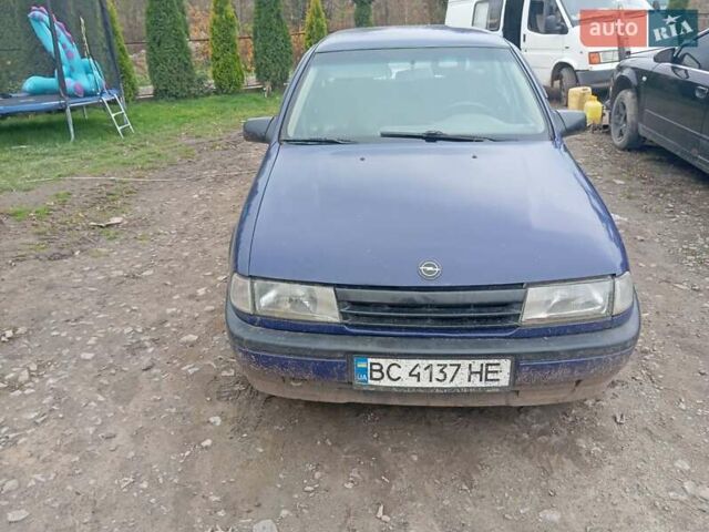Синий Опель Вектра, объемом двигателя 1.8 л и пробегом 300 тыс. км за 500 $, фото 3 на Automoto.ua