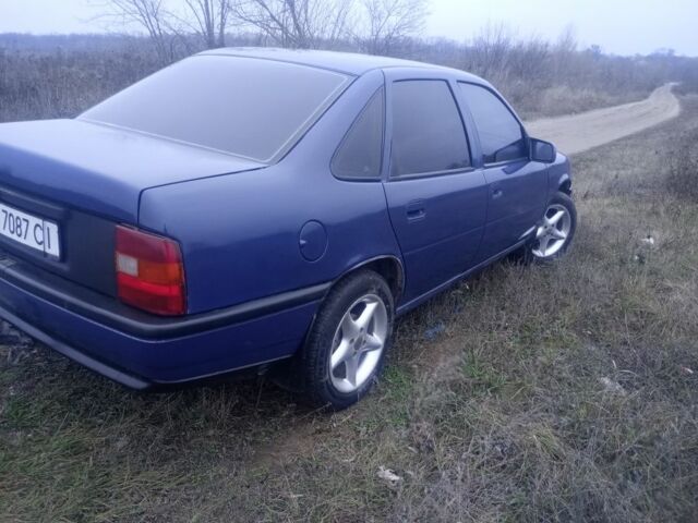 Синий Опель Вектра, объемом двигателя 1.6 л и пробегом 300 тыс. км за 1600 $, фото 4 на Automoto.ua