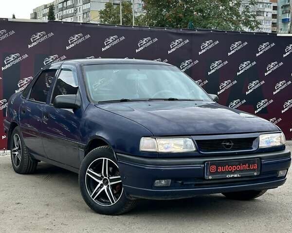 Синий Опель Вектра, объемом двигателя 1.8 л и пробегом 335 тыс. км за 2500 $, фото 2 на Automoto.ua