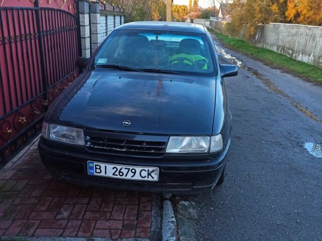 Синій Опель Вектра, об'ємом двигуна 1.8 л та пробігом 360 тис. км за 2081 $, фото 2 на Automoto.ua