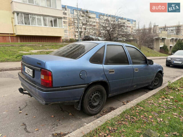 Синий Опель Вектра, объемом двигателя 1.6 л и пробегом 400 тыс. км за 1600 $, фото 4 на Automoto.ua