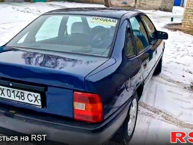 Синий Опель Вектра, объемом двигателя 1.6 л и пробегом 0 тыс. км за 1950 $, фото 2 на Automoto.ua