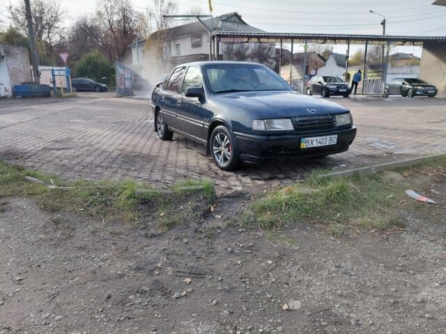Синий Опель Вектра, объемом двигателя 2 л и пробегом 444 тыс. км за 899 $, фото 7 на Automoto.ua