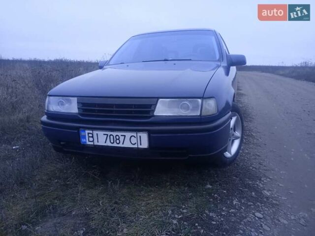 Синій Опель Вектра, об'ємом двигуна 1.6 л та пробігом 301 тис. км за 1600 $, фото 10 на Automoto.ua