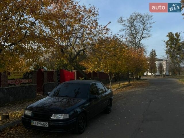 Синій Опель Вектра, об'ємом двигуна 1.8 л та пробігом 228 тис. км за 2000 $, фото 8 на Automoto.ua