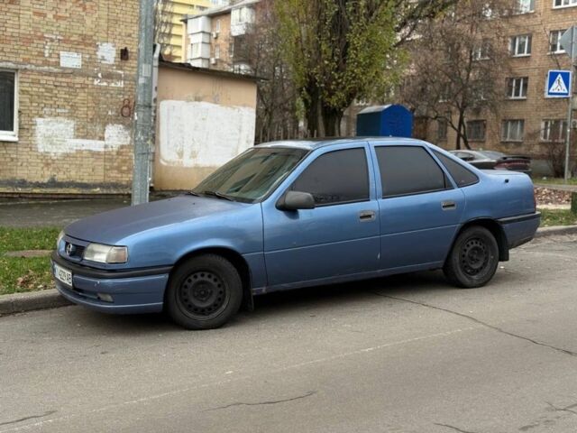 Синий Опель Вектра, объемом двигателя 1.6 л и пробегом 400 тыс. км за 1600 $, фото 1 на Automoto.ua