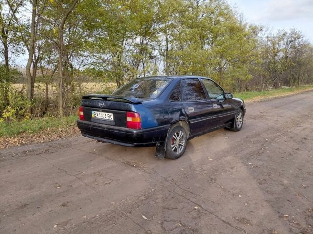 Синий Опель Вектра, объемом двигателя 2 л и пробегом 444 тыс. км за 899 $, фото 6 на Automoto.ua