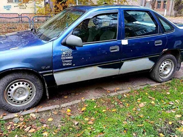 Синий Опель Вектра, объемом двигателя 1.6 л и пробегом 240 тыс. км за 1200 $, фото 1 на Automoto.ua