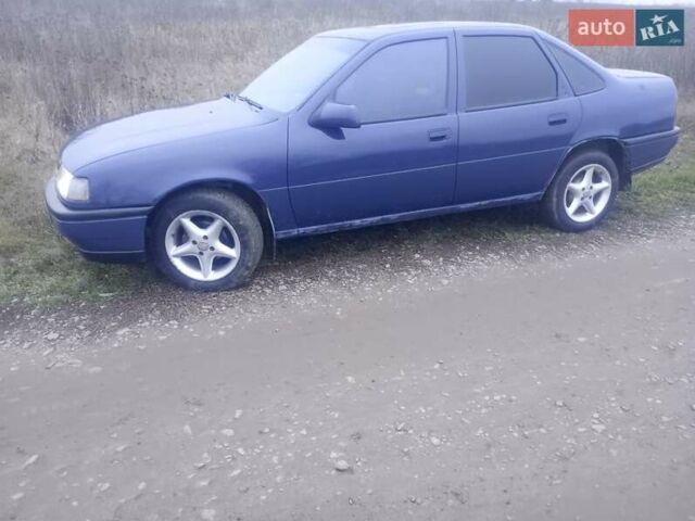 Синій Опель Вектра, об'ємом двигуна 1.6 л та пробігом 301 тис. км за 1600 $, фото 1 на Automoto.ua