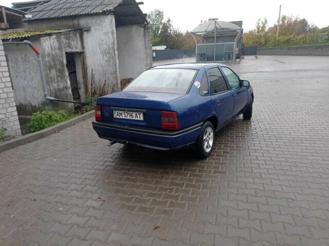 Синій Опель Вектра, об'ємом двигуна 1.6 л та пробігом 3 тис. км за 1700 $, фото 4 на Automoto.ua