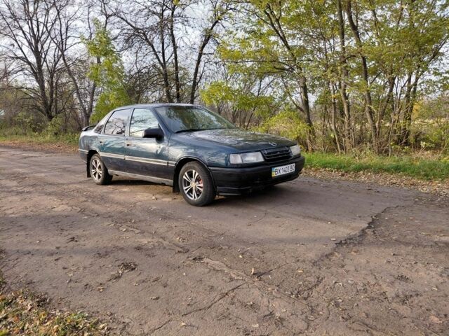 Синий Опель Вектра, объемом двигателя 2 л и пробегом 444 тыс. км за 899 $, фото 2 на Automoto.ua