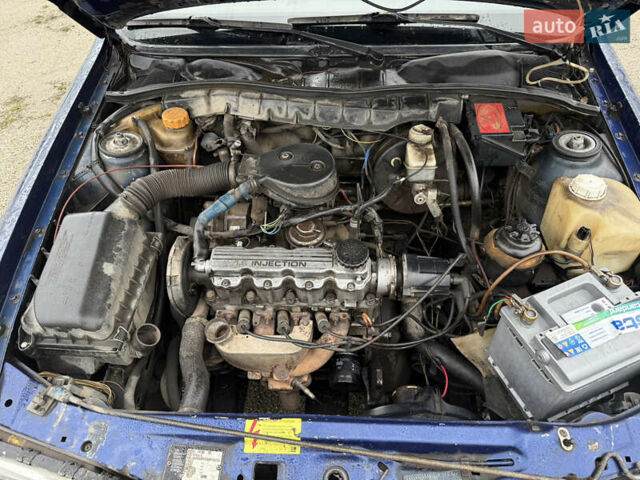 Синий Опель Вектра, объемом двигателя 1.6 л и пробегом 300 тыс. км за 1200 $, фото 16 на Automoto.ua