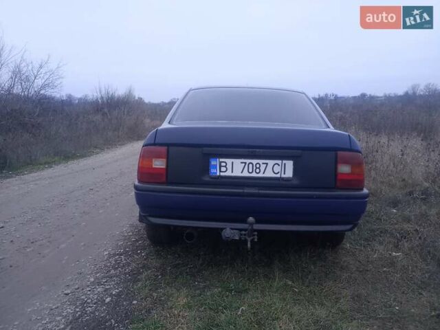 Синій Опель Вектра, об'ємом двигуна 1.6 л та пробігом 301 тис. км за 1600 $, фото 4 на Automoto.ua