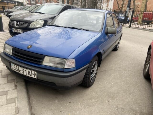 Синій Опель Вектра, об'ємом двигуна 1.8 л та пробігом 96 тис. км за 1600 $, фото 4 на Automoto.ua