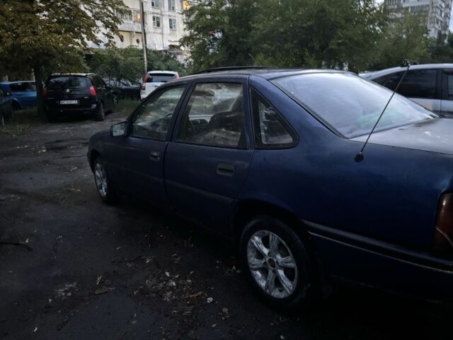 Синий Опель Вектра, объемом двигателя 1.8 л и пробегом 476 тыс. км за 1100 $, фото 1 на Automoto.ua