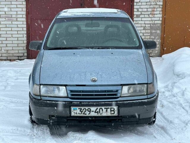 Синий Опель Вектра, объемом двигателя 1.7 л и пробегом 280 тыс. км за 1300 $, фото 1 на Automoto.ua
