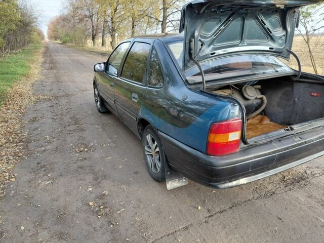 Синий Опель Вектра, объемом двигателя 2 л и пробегом 444 тыс. км за 899 $, фото 9 на Automoto.ua