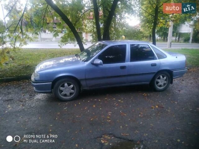 Синий Опель Вектра, объемом двигателя 1.8 л и пробегом 500 тыс. км за 1600 $, фото 1 на Automoto.ua
