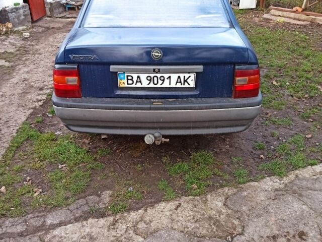 Синій Опель Вектра, об'ємом двигуна 1.6 л та пробігом 344 тис. км за 1700 $, фото 1 на Automoto.ua