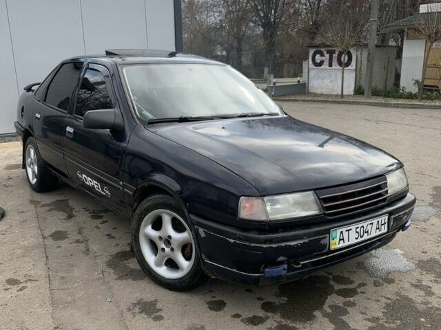 Синий Опель Вектра, объемом двигателя 1.8 л и пробегом 300 тыс. км за 1600 $, фото 1 на Automoto.ua