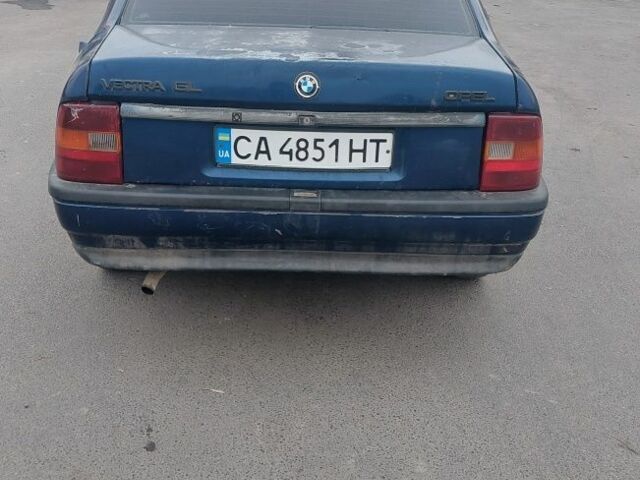 Синий Опель Вектра, объемом двигателя 1.6 л и пробегом 289 тыс. км за 850 $, фото 6 на Automoto.ua