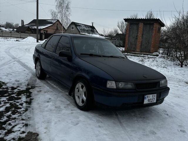 Синій Опель Вектра, об'ємом двигуна 1.6 л та пробігом 666 тис. км за 2100 $, фото 2 на Automoto.ua