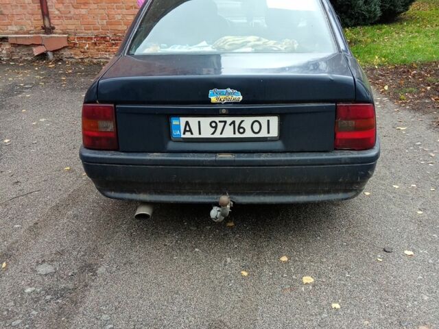 Синій Опель Вектра, об'ємом двигуна 1.6 л та пробігом 280 тис. км за 950 $, фото 3 на Automoto.ua