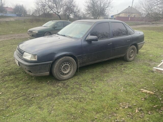 Синій Опель Вектра, об'ємом двигуна 1.8 л та пробігом 300 тис. км за 1200 $, фото 1 на Automoto.ua