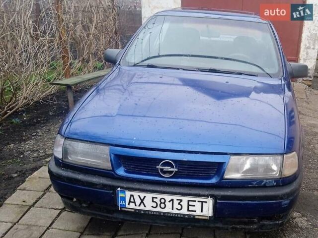 Синий Опель Вектра, объемом двигателя 1.6 л и пробегом 270 тыс. км за 1100 $, фото 23 на Automoto.ua