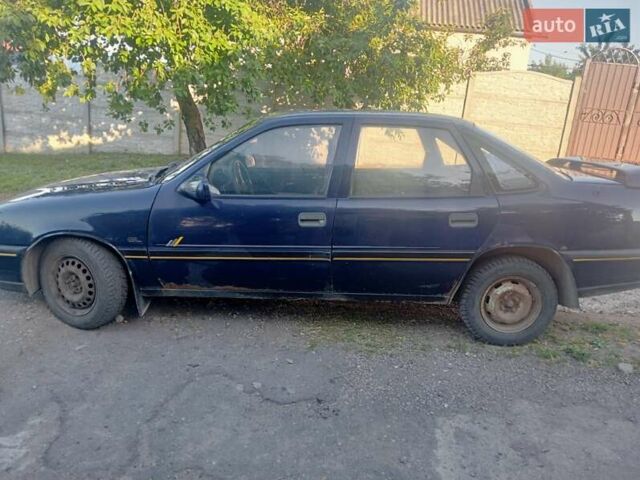 Синій Опель Вектра, об'ємом двигуна 1.6 л та пробігом 400 тис. км за 1100 $, фото 3 на Automoto.ua