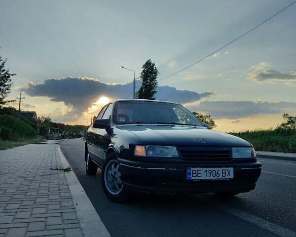 Опель Вектра 1992 в Николаеве на Automoto.ua Синий Опель Вектра, объемом двигателя 1.6 л и пробегом 265 тыс. км за 1650 $, фото 6 на Automoto.ua