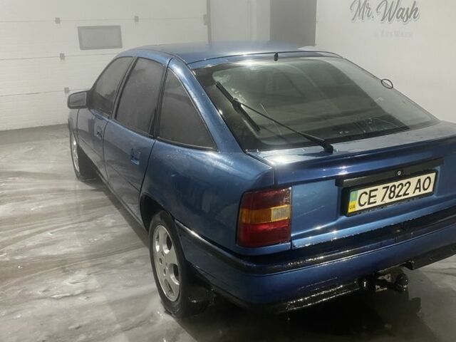 Синий Опель Вектра, объемом двигателя 2 л и пробегом 290 тыс. км за 1000 $, фото 6 на Automoto.ua