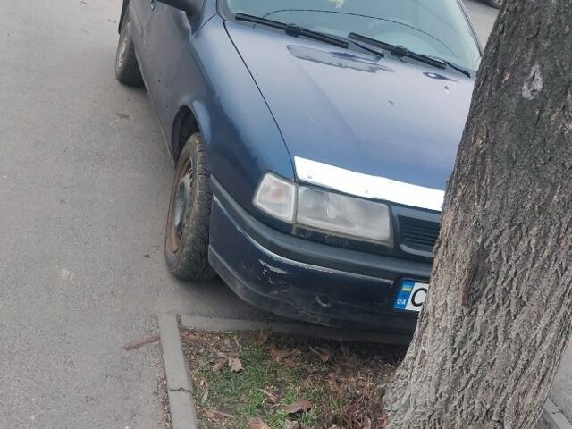 Синий Опель Вектра, объемом двигателя 1.6 л и пробегом 289 тыс. км за 850 $, фото 1 на Automoto.ua