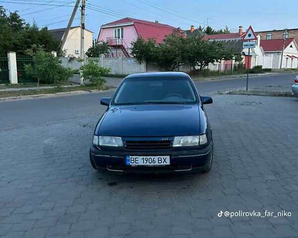 Опель Вектра 1992 в Николаеве на Automoto.ua Синий Опель Вектра, объемом двигателя 1.6 л и пробегом 265 тыс. км за 1650 $, фото 11 на Automoto.ua