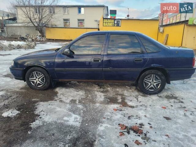Синій Опель Вектра, об'ємом двигуна 1.8 л та пробігом 150 тис. км за 1690 $, фото 9 на Automoto.ua