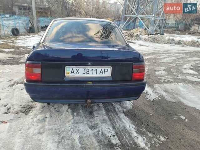 Синій Опель Вектра, об'ємом двигуна 1.8 л та пробігом 150 тис. км за 1690 $, фото 8 на Automoto.ua