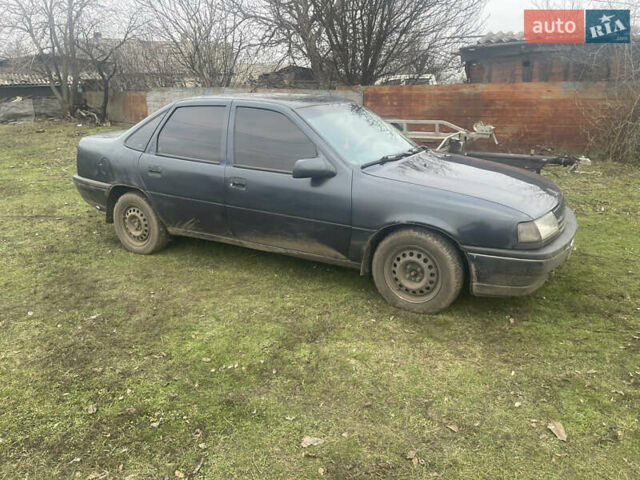 Синій Опель Вектра, об'ємом двигуна 1.8 л та пробігом 300 тис. км за 1200 $, фото 2 на Automoto.ua