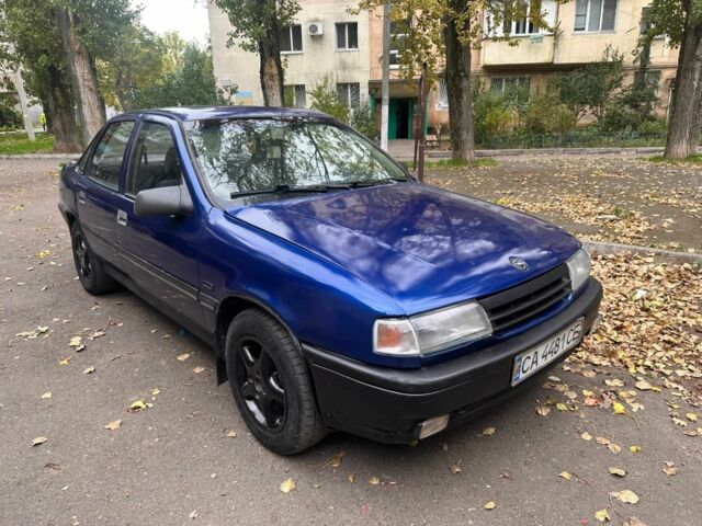 Синий Опель Вектра, объемом двигателя 2 л и пробегом 220 тыс. км за 1200 $, фото 13 на Automoto.ua